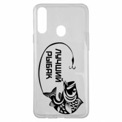 Чехол для Samsung A20s Лучший рыбак - PrintSalon