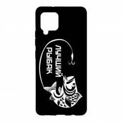 Чехол для Samsung A42 5G Лучший рыбак - PrintSalon