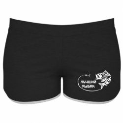 Женские шорты Лучший рыбак - PrintSalon