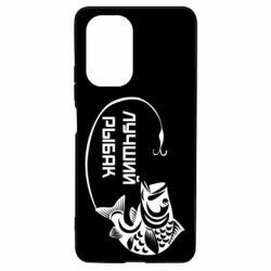 Чехол для Xiaomi Poco F3/K40 Лучший рыбак - PrintSalon