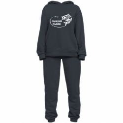 Женский костюм Лучший рыбак - PrintSalon