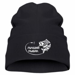 Детская шапка Лучший рыбак - PrintSalon