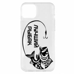 Чехол для iPhone 14 Plus Лучший рыбак - PrintSalon