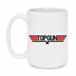 Чашка 420ml Лучший стрелок - PrintSalon