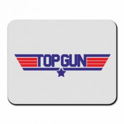 Коврик для мыши Лучший стрелок - PrintSalon