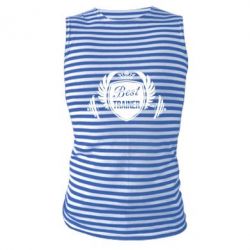 Майка-тельняшка Лучший тренер - PrintSalon