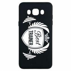 Чехол для Samsung J7 2016 Лучший тренер - PrintSalon