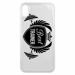 Чехол для iPhone Xs Max Лучший тренер - PrintSalon