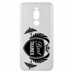 Чехол для Meizu Note 8 Лучший тренер - PrintSalon