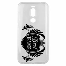 Чехол для Meizu X8 Лучший тренер - PrintSalon