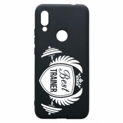 Чехол для Xiaomi Redmi 7 Лучший тренер - PrintSalon