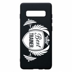 Чехол для Samsung S10+ Лучший тренер - PrintSalon