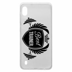 Чехол для Samsung A10 Лучший тренер - PrintSalon