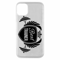 Чехол для iPhone 11 Pro Лучший тренер - PrintSalon