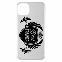 Чехол для iPhone 11 Pro Max Лучший тренер - PrintSalon