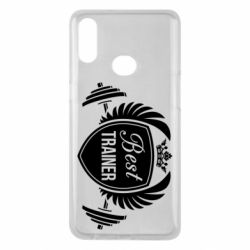 Чехол для Samsung A10s Лучший тренер - PrintSalon