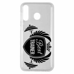 Чехол для Samsung M30 Лучший тренер - PrintSalon