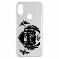 Чехол для Xiaomi Redmi Note 7 Лучший тренер - PrintSalon