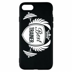 Чехол для iPhone SE 2020 Лучший тренер - PrintSalon