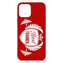 Чохол для iPhone 12 Pro Кращий тренер