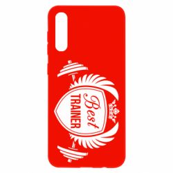 Чехол для Samsung A50 Лучший тренер - PrintSalon