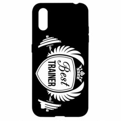 Чехол для Samsung A01/M01 Лучший тренер - PrintSalon