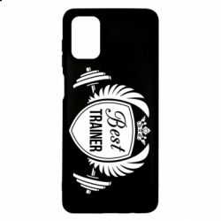 Чехол для Samsung M51 Лучший тренер - PrintSalon