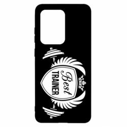 Чехол для Samsung S20 Ultra Лучший тренер - PrintSalon