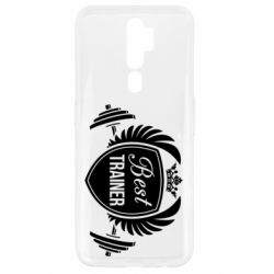 Чехол для Oppo A5/A9 2020 Лучший тренер - PrintSalon