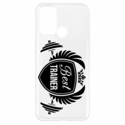 Чехол для Oppo A52/A72/A92 Лучший тренер - PrintSalon