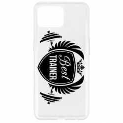 Чехол для Oppo Reno 4 Lite Лучший тренер - PrintSalon