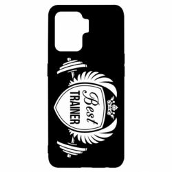 Чехол для Oppo Reno 5 Lite Лучший тренер - PrintSalon