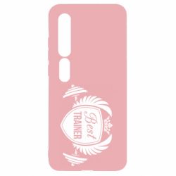 Чехол для Xiaomi Mi10/10 Pro Лучший тренер - PrintSalon