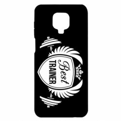 Чехол для Xiaomi Redmi Note 9S/9Pro/9Pro Max Лучший тренер - PrintSalon