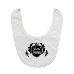 Слюнявчик  Лучший тренер - PrintSalon