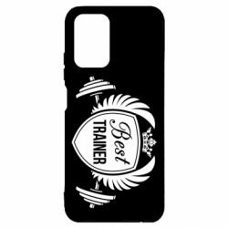 Чехол для Xiaomi Redmi Note 10 Лучший тренер - PrintSalon