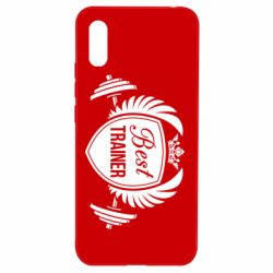 Чехол для Xiaomi Redmi 9a Лучший тренер - PrintSalon