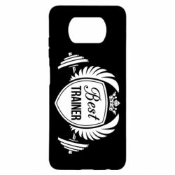 Чехол для Xiaomi Poco X3 Лучший тренер - PrintSalon