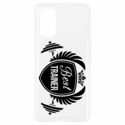 Чехол для Realme 7 Pro Лучший тренер - PrintSalon