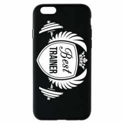 Чехол для iPhone 6/6S Лучший тренер - PrintSalon