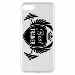 Чехол для iPhone 7 Лучший тренер - PrintSalon