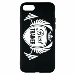 Чехол для iPhone 8 Лучший тренер - PrintSalon
