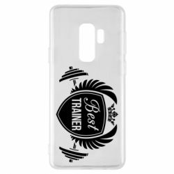 Чехол для Samsung S9+ Лучший тренер - PrintSalon