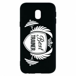 Чехол для Samsung J3 2017 Лучший тренер - PrintSalon