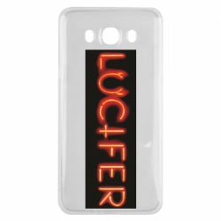 Чехол для Samsung J7 2016 Lucifer - PrintSalon