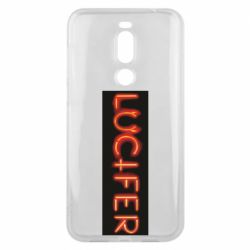 Чехол для Meizu X8 Lucifer - PrintSalon