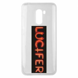 Чехол для Xiaomi Pocophone F1 Lucifer - PrintSalon