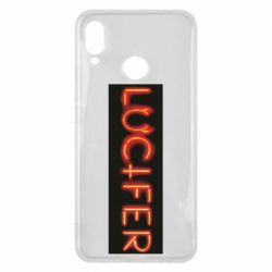 Чехол для Huawei P Smart Plus 2018 Lucifer - PrintSalon