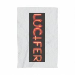 Полотенце с принтом Lucifer - PrintSalon