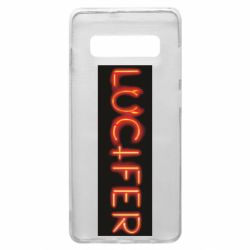 Чехол для Samsung S10+ Lucifer - PrintSalon